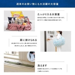 美品　マリオット　シュパット エコバッグ　大阪　ミヤコ　黒　ブラック　エコバック　コンパクト　収納　の画像