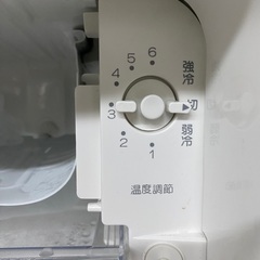 【受渡予定者決定】10/25取引指定　無料です！三洋電機　1ドア冷蔵庫　の画像