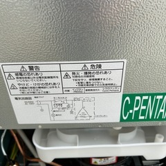 MAXZEN 冷蔵庫 87L 2ドア 右開きの画像
