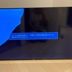 ジャンク品 HISENSE   Hisense ハイセンス 50型 EN3B40H　 の画像