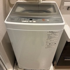 洗濯機の画像
