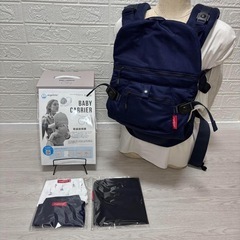 ［美品✨］箱付き 日本製 ‼️　完備品 ❗️高級　 最上位モデル　❗️  アンジェレッテ ベビーキャリア オン　ヒップシート型 抱っこ紐　新生児の画像