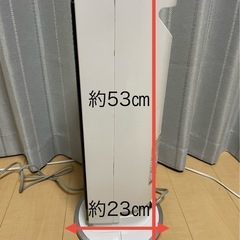 コイズミ　送風機能付きファンヒータの画像