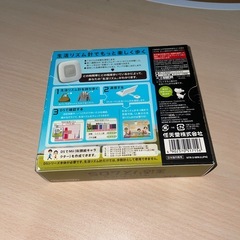 Nintendo 生活リズムDS 本体の画像