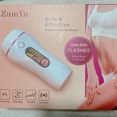【中古】Zumyu 家庭用脱毛器の画像