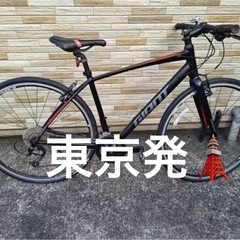 中古】足立区のクロスバイクを格安/激安/無料であげます・譲ります