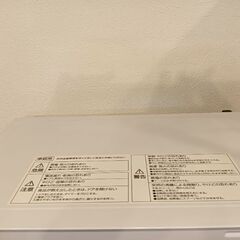 電子レンジ 2022年製 の画像