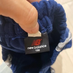 ニューバランス　ズボン　150の画像