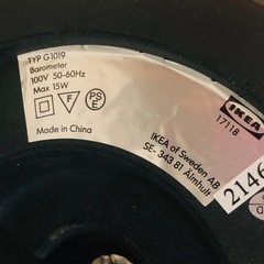 廃盤 IKEA Barometer バロメーテル　 フロアスタンド 間接照明 電球付きの画像