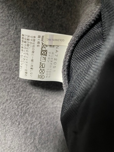 極美品 ザノースフェイス THE NORTH FACE デナリジャケット デナリジャケット メンズ フリース  NA72051 ミック