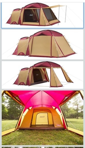 コールマン　2ルームタフスクリーンバーガンディ