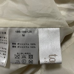 無料でどうぞ！tocco closetのキルティングワンピースです☺️の画像