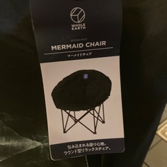 ほぼ新品🔴包み込む様なラウンド型リラックスチェア折り畳み式家でもキャンプでもの画像