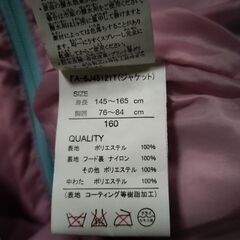 スキーウエア　女の子の画像