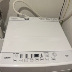 【23日取りに来られる方7000円】縦型洗濯機 6kgの画像