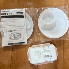 familiar 離乳食セット こどもちゃれんじ 雑乳食ケース 弁当 皿 ベビーの画像
