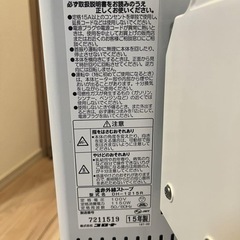 CORONA CORE HEAT 温風ヒーターの画像