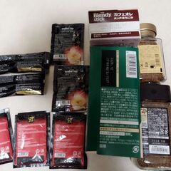 お取引中！コーヒー沢山の画像