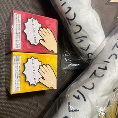 ゆっくり霊夢&魔理沙グッズの画像
