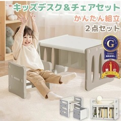 お渡し急募！　キッズデスク&チェアセットの画像