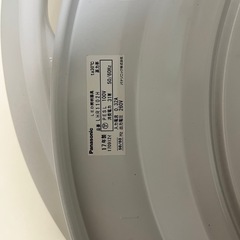 決まりました【中古　2017年製】シーリングライトの画像