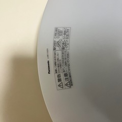 決まりました【中古　2017年製】シーリングライトの画像