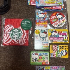 ハンガー、マグネット、スタバ巾着袋など家庭用品の画像