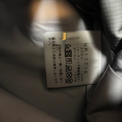 廃盤 THE NORTH FACE ◆　ALL MOUNTAIN JACKET/ナイロンジャケット/M/ナイロン/BLU/NP11710の画像