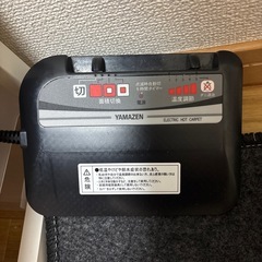 YAMAZENホットカーペット2畳2012年製の画像