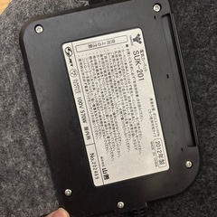 YAMAZENホットカーペット2畳2012年製の画像