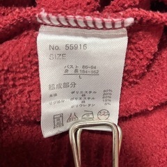 レディース　トレーナー01の画像