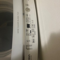 AQUA 洗濯機　7kg AQW-V7M(W) 2021年製の画像