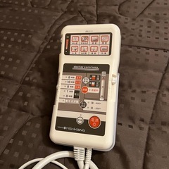 定価308,000円 西川ドクターセラ
の画像