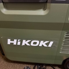 １度だけ使用　
ハイコーキ冷温庫　バッテリー付きの画像