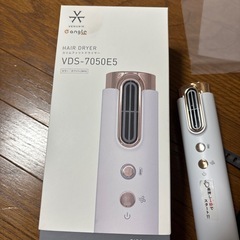 ドライヤーの画像