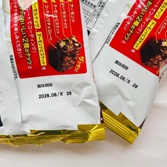 ブラックサンダー　ミニバーの画像