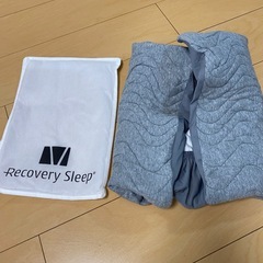 【使用済み】リカバリー敷きパッド＋枕カバーの画像