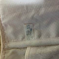 腰バンド、腰痛サポーターの画像