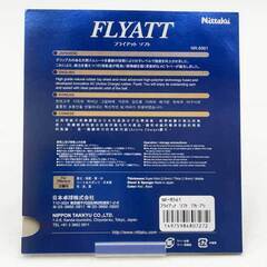 ニッタク フライアット ソフト 赤 厚 卓球ラバー Nittakuの画像