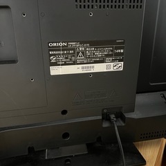 ORION 29型液晶テレビ LX-291BP（LC-019） の画像
