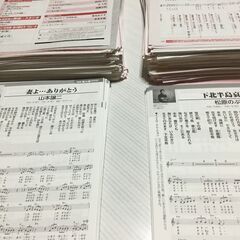 歌詞＆譜面など（2019年～2025年6月分の演歌歌謡曲）の画像