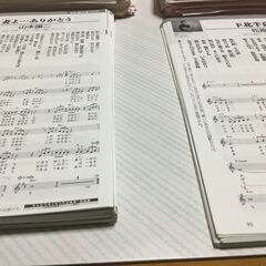 歌詞＆譜面など（2019年～2025年6月分の演歌歌謡曲）の画像