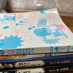 おしりたんていの画像