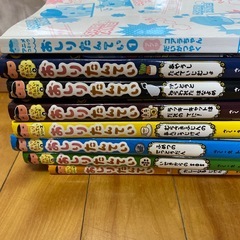 おしりたんていの画像