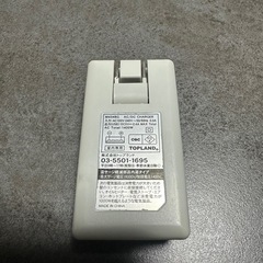 電源タップの画像