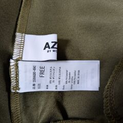 【AZUL BY MOUSSY】※未使用品※袖レースポンチブルゾン フルジップブルゾンの画像