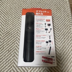 三脚　自撮り棒の画像