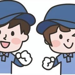 鍛治工手元の手伝い、荷物の持ち運びなどの軽作業！の画像