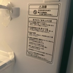 冷蔵庫　メーカー不明　2024年製？　エディオンで購入　60〜90L程度の画像