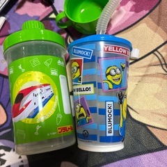 水筒の画像